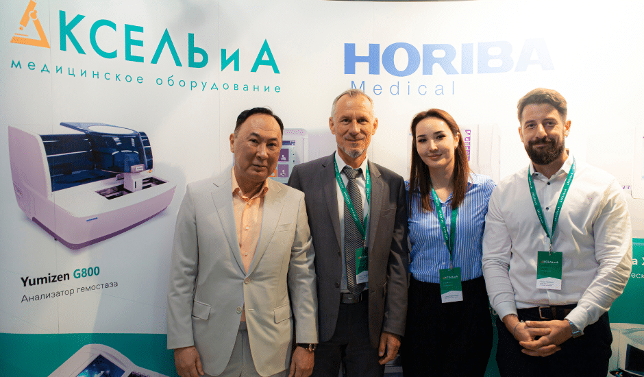 Horiba